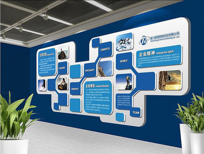 煙臺展覽設計 企業形象墻策劃的塑造與實施